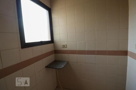 Apartamento para alugar com 63m², 1 quarto e 1 vagaLavanderia