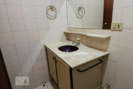 Apartamento para alugar com 63m², 1 quarto e 1 vagaBanheiro Suíte