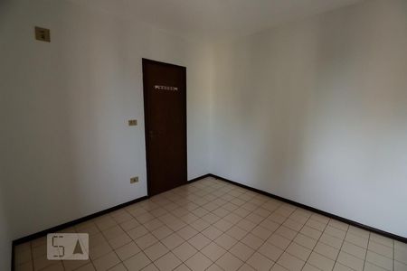 Apartamento para alugar com 63m², 1 quarto e 1 vagaSuíte