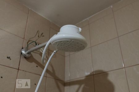 Apartamento para alugar com 63m², 1 quarto e 1 vagaChuveiro