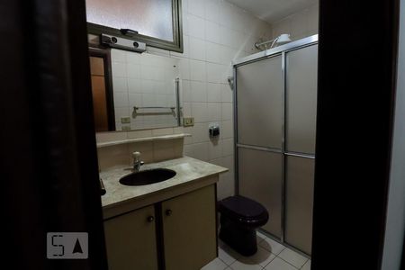 Apartamento para alugar com 63m², 1 quarto e 1 vagaBanheiro Suíte