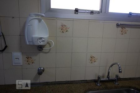 Cozinha de apartamento à venda com 1 quarto, 55m² em Centro, Jundiaí