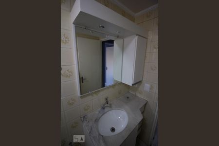 Banheiro de apartamento à venda com 1 quarto, 55m² em Centro, Jundiaí