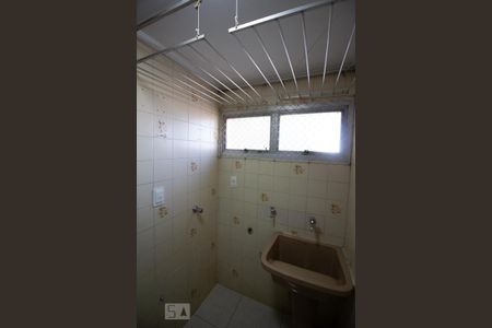 Lavanderia de apartamento à venda com 1 quarto, 55m² em Centro, Jundiaí