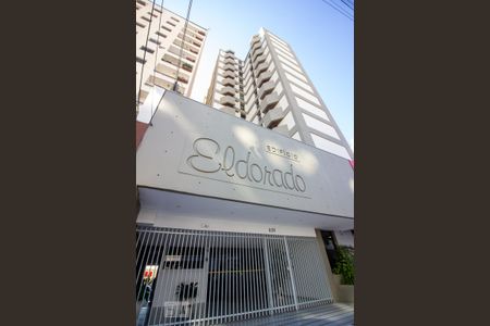 Fachada de apartamento à venda com 1 quarto, 55m² em Centro, Jundiaí