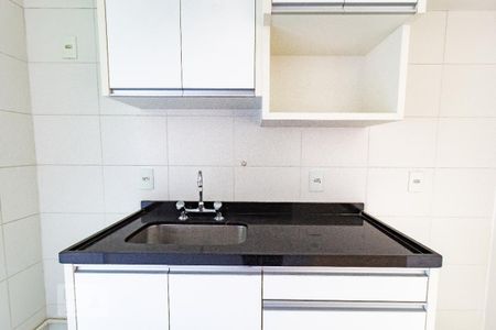 Apartamento para alugar com 49m², 1 quarto e 1 vaga Apartamento para alugar com 49m², 1 quarto e 1 vagaCozinha