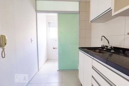 Apartamento para alugar com 49m², 1 quarto e 1 vaga Apartamento para alugar com 49m², 1 quarto e 1 vagaCozinha