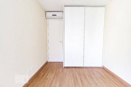 Apartamento para alugar com 49m², 1 quarto e 1 vaga Apartamento para alugar com 49m², 1 quarto e 1 vagaQuarto
