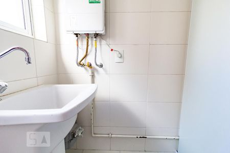 Apartamento para alugar com 49m², 1 quarto e 1 vaga Apartamento para alugar com 49m², 1 quarto e 1 vagaÁrea de Serviço