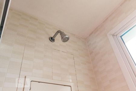 Apartamento para alugar com 49m², 1 quarto e 1 vaga Apartamento para alugar com 49m², 1 quarto e 1 vagaBanheiro