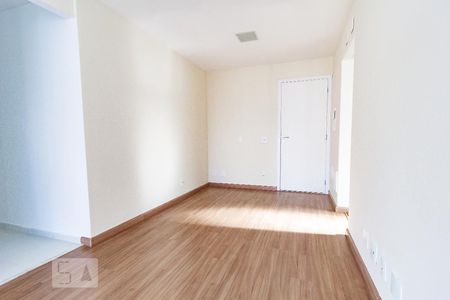 Apartamento para alugar com 49m², 1 quarto e 1 vaga Apartamento para alugar com 49m², 1 quarto e 1 vagaSala