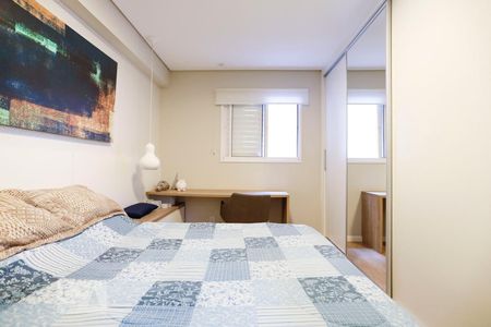 Suíte de apartamento à venda com 1 quarto, 43m² em República, São Paulo