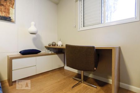 Apartamento à venda com 43m², 1 quarto e sem vagaSuíte