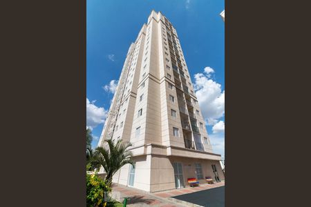 Apartamento para alugar com 52m², 2 quartos e 1 vagaFachada do bloco