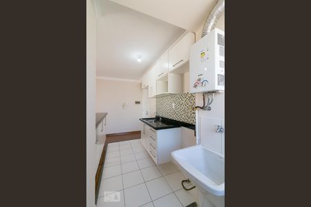 Apartamento para alugar com 52m², 2 quartos e 1 vagaÁrea de serviço