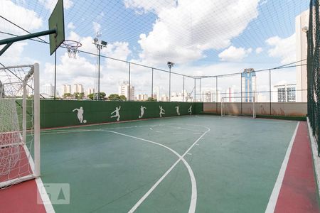 Apartamento para alugar com 52m², 2 quartos e 1 vagaQuadra poliesportiva