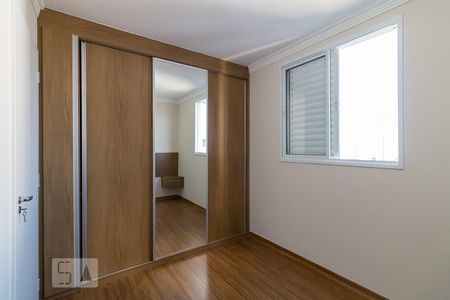 Apartamento para alugar com 52m², 2 quartos e 1 vagaQuarto 2