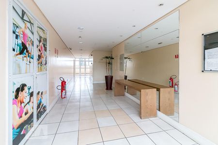 Apartamento para alugar com 52m², 2 quartos e 1 vagaHall de entrada do bloco