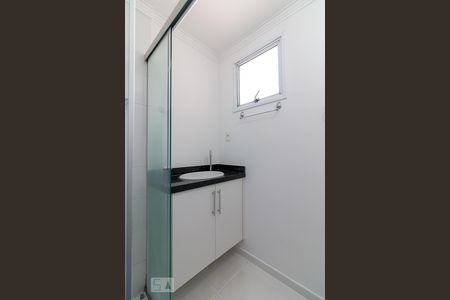 Apartamento para alugar com 52m², 2 quartos e 1 vagaBanheiro