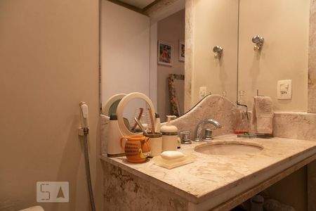 Apartamento à venda com 78m², 2 quartos e 1 vagaLavabo