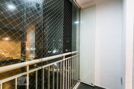 Varanda de apartamento para alugar com 2 quartos, 47m² em Jardim Vila Formosa, São Paulo