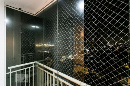 Varanda de apartamento para alugar com 2 quartos, 47m² em Jardim Vila Formosa, São Paulo