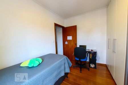 Apartamento à venda com 98m², 3 quartos e 2 vagasQuarto 1