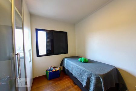 Apartamento à venda com 98m², 3 quartos e 2 vagasQuarto 1