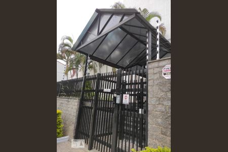 Apartamento à venda com 98m², 3 quartos e 2 vagasFachada