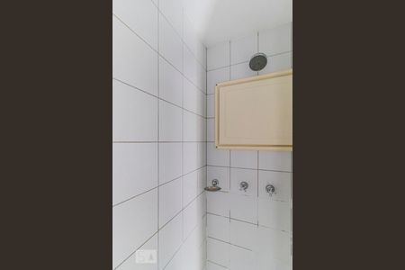 Studio para alugar com 28m², 1 quarto e 1 vagaBanheiro - Ducha