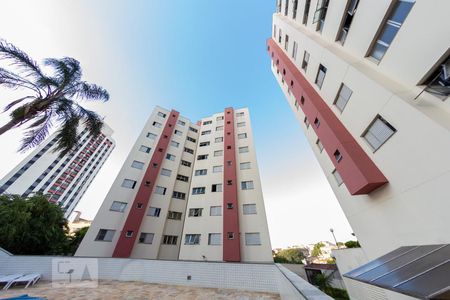 Apartamento para alugar com 50m², 2 quartos e 1 vaga Apartamento para alugar com 50m², 2 quartos e 1 vagaFachada
