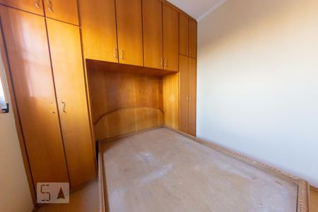 Apartamento para alugar com 50m², 2 quartos e 1 vaga Apartamento para alugar com 50m², 2 quartos e 1 vagaQuarto 1