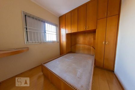 Apartamento para alugar com 50m², 2 quartos e 1 vaga Apartamento para alugar com 50m², 2 quartos e 1 vagaQuarto 1