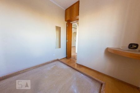 Apartamento para alugar com 50m², 2 quartos e 1 vaga Apartamento para alugar com 50m², 2 quartos e 1 vagaQuarto 1