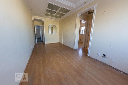 Apartamento para alugar com 50m², 2 quartos e 1 vaga Apartamento para alugar com 50m², 2 quartos e 1 vagaSala