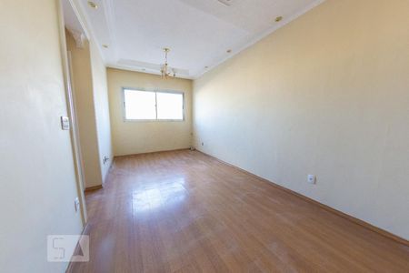 Apartamento para alugar com 50m², 2 quartos e 1 vaga Apartamento para alugar com 50m², 2 quartos e 1 vagaSala
