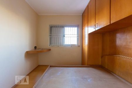 Apartamento para alugar com 50m², 2 quartos e 1 vaga Apartamento para alugar com 50m², 2 quartos e 1 vagaQuarto 1