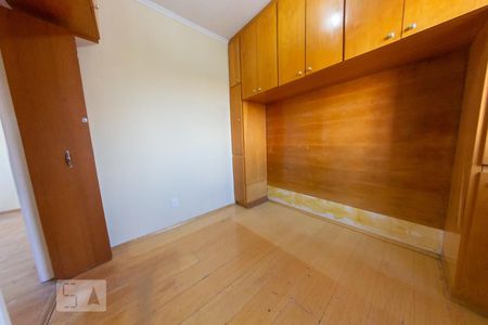 Apartamento para alugar com 50m², 2 quartos e 1 vaga Apartamento para alugar com 50m², 2 quartos e 1 vagaQuarto 2