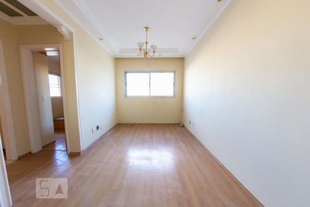 Apartamento para alugar com 50m², 2 quartos e 1 vaga Apartamento para alugar com 50m², 2 quartos e 1 vagaSala