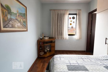 Casa à venda com 320m², 5 quartos e 4 vagasSuíte 1