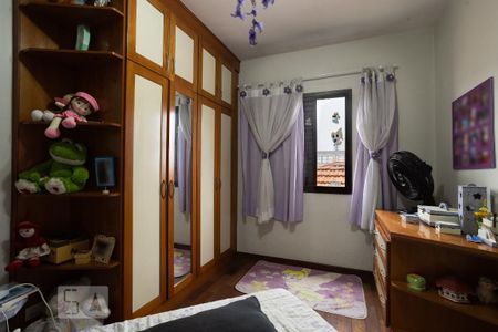 Quarto 2 de casa para alugar com 5 quartos, 320m² em Vila Formosa, São Paulo