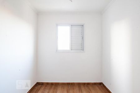 Apartamento à venda com 107m², 2 quartos e 1 vagaQuarto 2