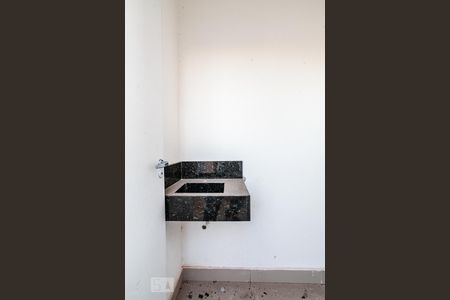 Apartamento à venda com 107m², 2 quartos e 1 vagaLavabo da Cobertura