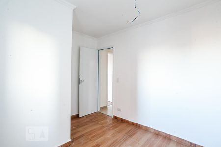 Apartamento à venda com 107m², 2 quartos e 1 vagaQuarto 2