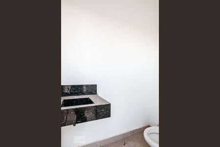 Apartamento à venda com 107m², 2 quartos e 1 vagaLavabo da Cobertura