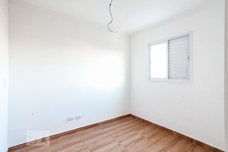 Apartamento à venda com 107m², 2 quartos e 1 vagaQuarto 2