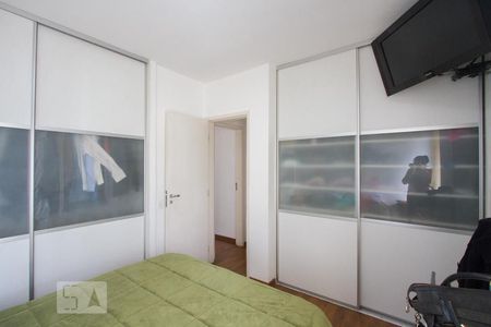 Apartamento à venda com 112m², 3 quartos e 2 vagasSuíte