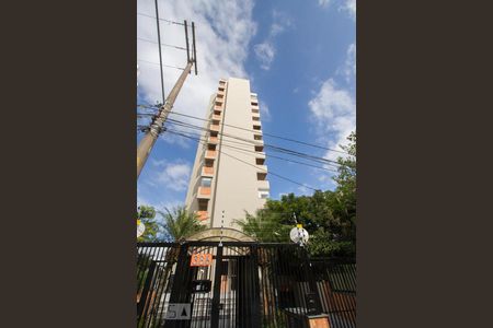 Apartamento à venda com 112m², 3 quartos e 2 vagasFachada