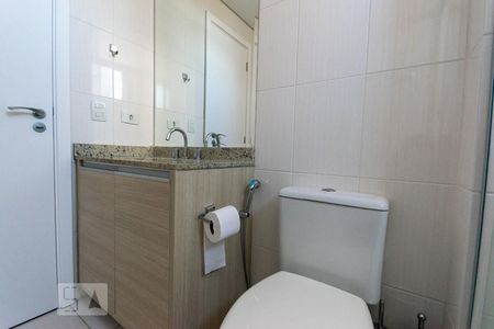 Apartamento para alugar com 68m², 2 quartos e 1 vagaBanheiro