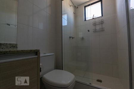 Apartamento para alugar com 68m², 2 quartos e 1 vagaBanheiro
